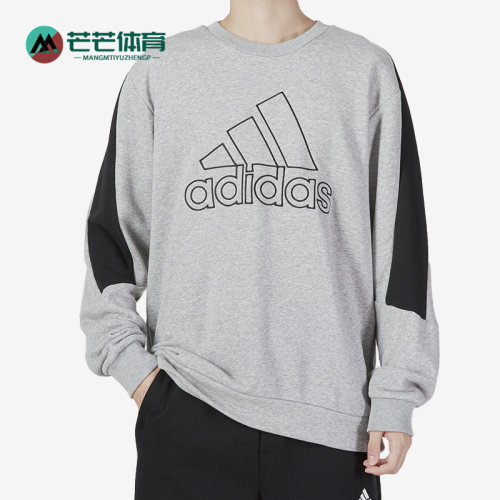 Adidas/阿迪达斯男子套头卫衣