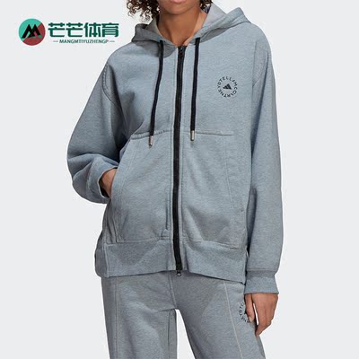 Adidas/阿迪达斯女子茄克