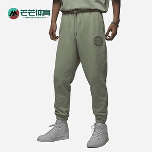 耐克正品 FB1454 春季 男子休闲运动束脚针织长裤 343 新款 Nike