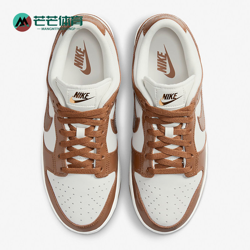 Nike/耐克正品女士休闲板鞋