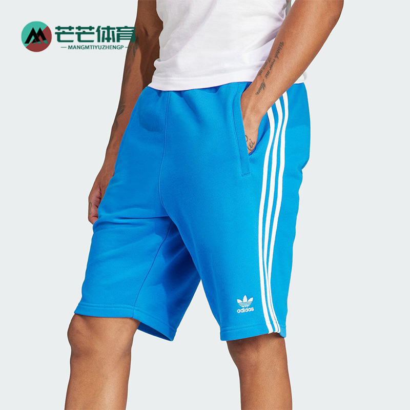 阿迪达斯男士运动复古短裤