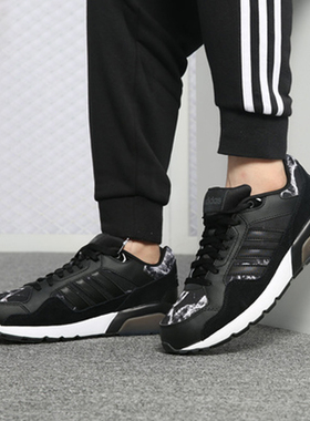 Adidas/阿迪达斯正品春夏新款RUN9TIS运动男子休闲鞋AC7577