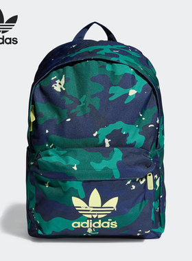 Adidas/阿迪达斯正品三叶草儿童印花书包运动双肩背包 H34666