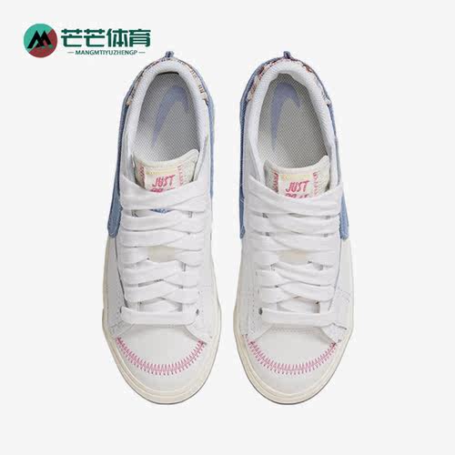 Nike/耐克正品男子板鞋