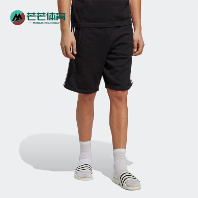阿迪达斯男子运动短裤