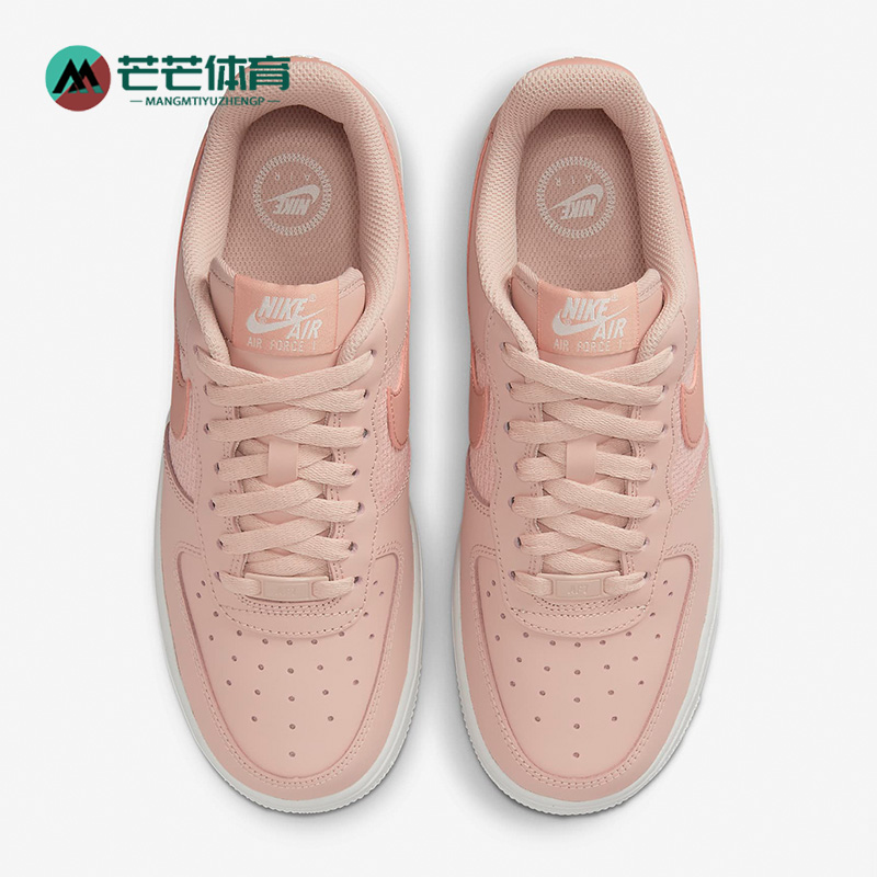 正品休闲鞋Nike/耐克DJ9945-600