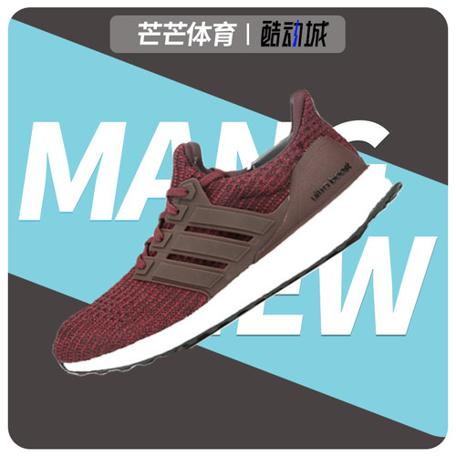 Adidas/阿迪达斯正品男子