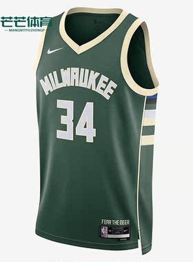 Nike/耐克正品/23赛季密尔沃基雄鹿队男子运动球衣DN2012-323