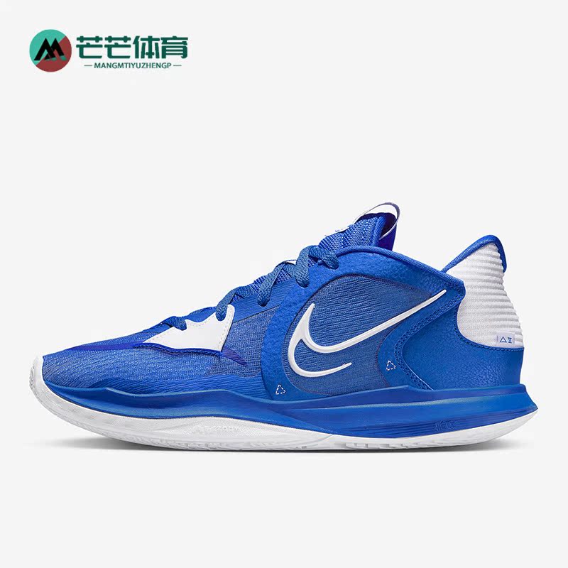 耐克正品男女运动篮球鞋