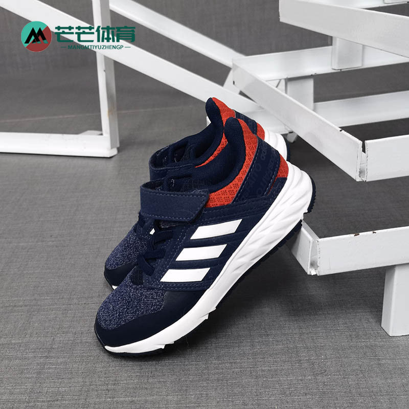 Adidas/阿迪达斯正品 男童鞋春季新款魔术贴运动跑步鞋F34122