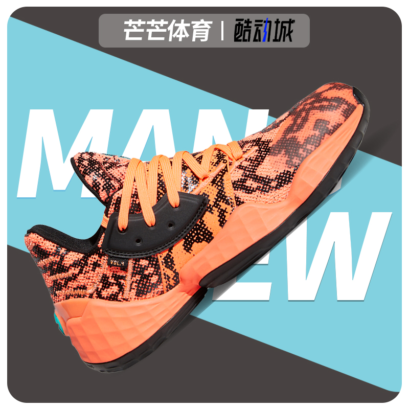 阿迪达斯正品男子运动篮球鞋