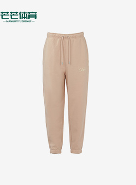 Nike/耐克正品JORDAN X UNION男子运动休闲长裤DV7337-296