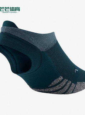 Nike/耐克正品漏趾透气EGRIP STUDIO女子运动袜 SX7827-310