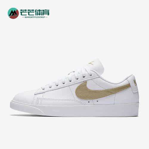 Nike/耐克正品BLAZER开拓者女子休闲舒适时尚运动板鞋 AA3961-103