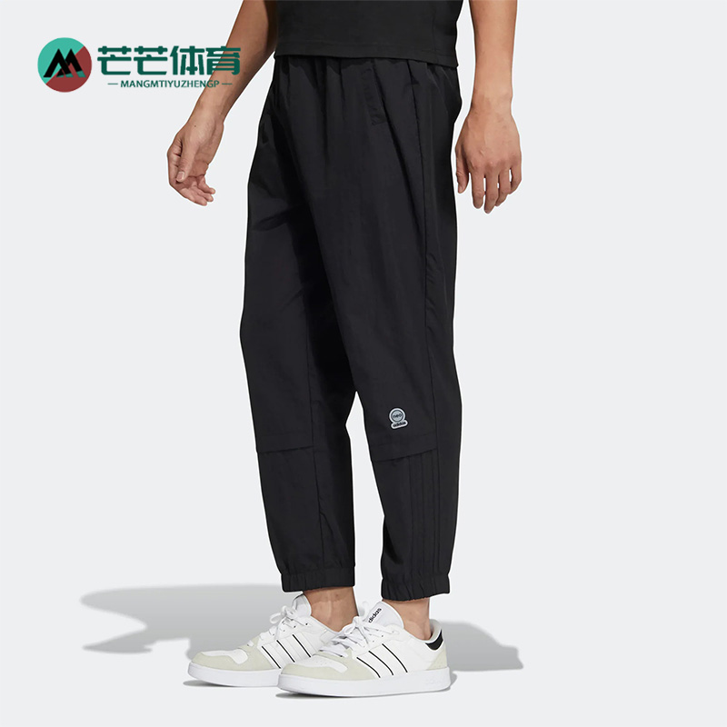 Adidas/阿迪达斯男子长裤