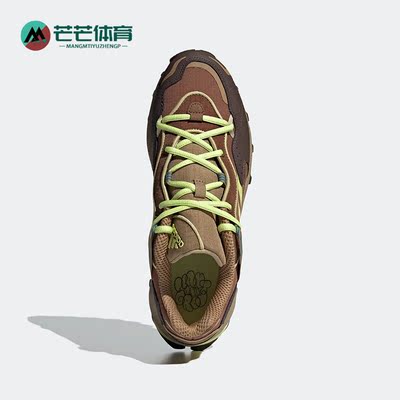 Adidas/阿迪达斯男子运动休闲鞋