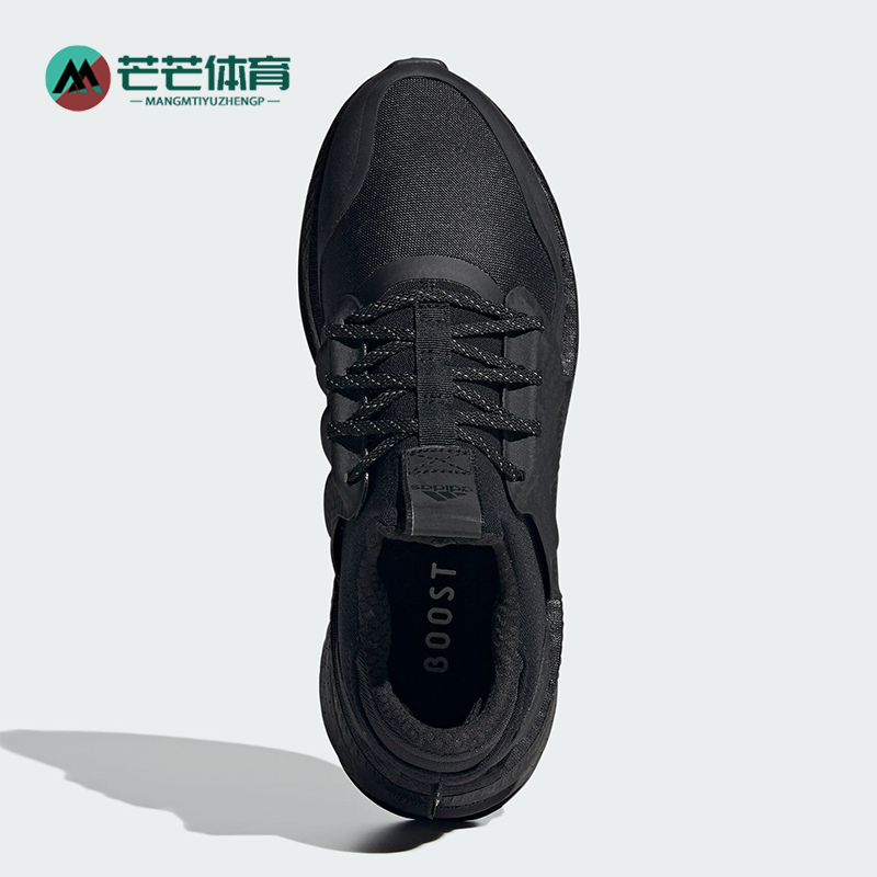 阿迪达斯男女运动跑步鞋