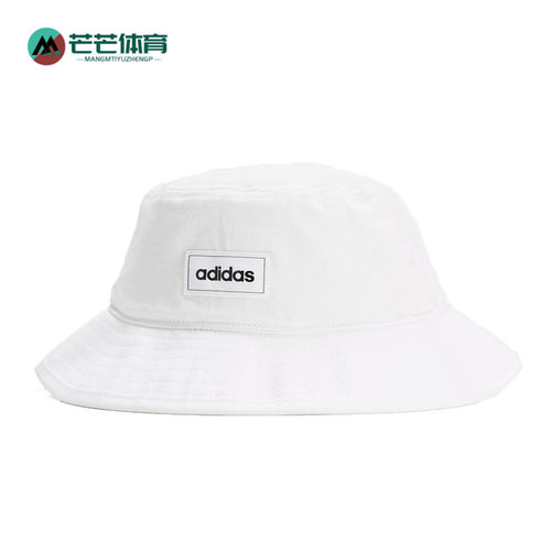 Adidas/阿迪达斯正品NEO男女帽新款运动旅行帽子渔夫帽FL4824