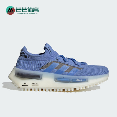 阿迪达斯正品女子时尚运动鞋