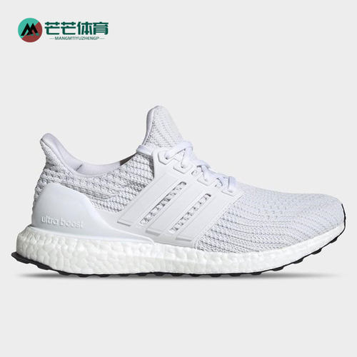 Adidas/阿迪达斯跑步鞋女子