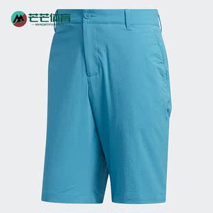 男子透气运动休闲舒适短裤 Adidas 新款 夏季 GD3461 阿迪达斯正品
