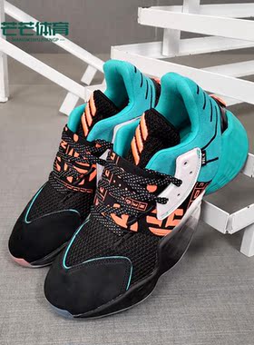 Adidas/阿迪达斯正品Harden Vol. 4 GCA男子场上篮球运动鞋EH1999