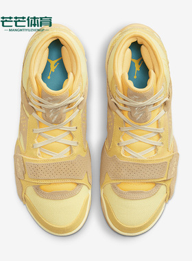 Nike/耐克正品JORDAN Zion 2 SE PF男子运动篮球鞋FJ2956-200