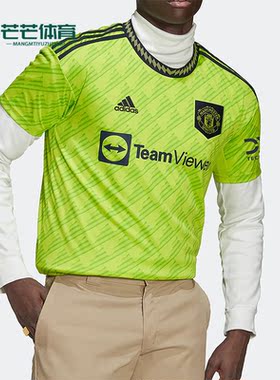 Adidas/阿迪达斯正品MUFC 3 JSY曼联足球运动透气男子球衣 HE2981