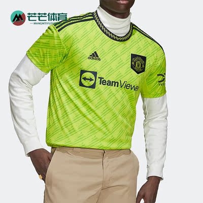 Adidas/阿迪达斯男子运动球衣