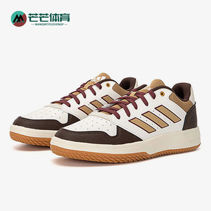 Adidas/阿迪达斯正品GAMETALKER男子秋季低帮复古休闲板鞋 HQ2212