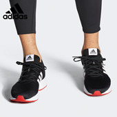 阿迪达斯正品 EQUIPMENT Adidas 男女减震跑步运动鞋 FW9970