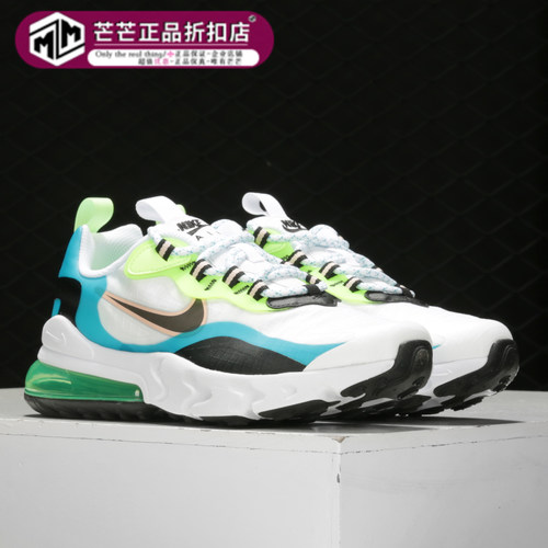 Nike新款女子运动鞋cj4060