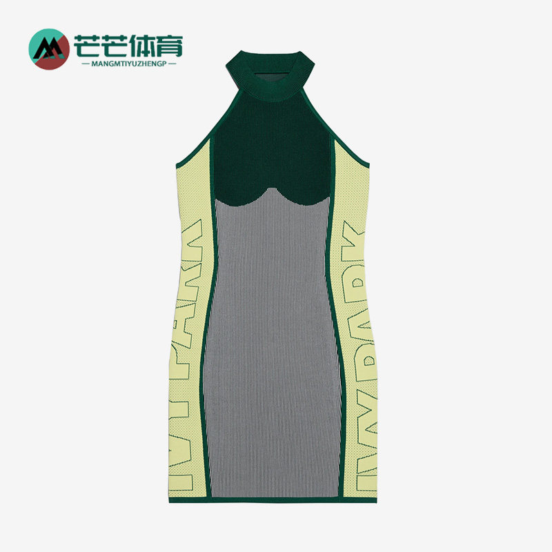 Adidas/阿迪达斯正品三叶草女子紧身运动无袖连衣裙GR1459