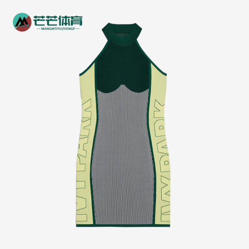 阿迪达斯女子紧身运动无袖连衣裙