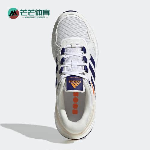 Adidas/阿迪达斯跑步鞋