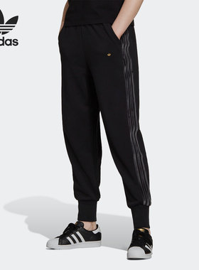 Adidas/阿迪达斯正品三叶草女子高腰舒适宽松运动长裤H18036