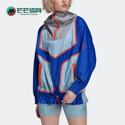 阿迪达斯正品女子运动夹克