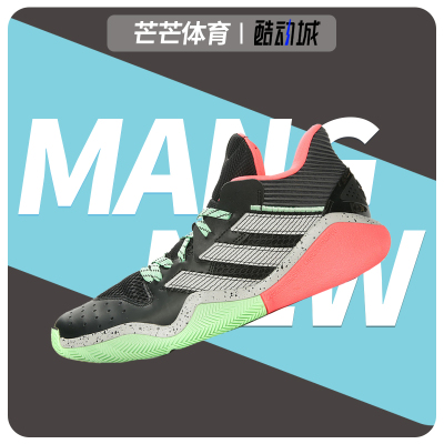 阿迪达斯正品男子运动篮球鞋