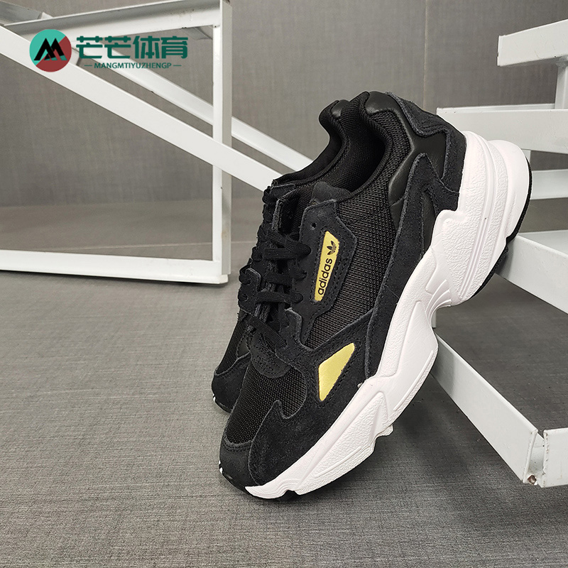 阿迪达斯男女休闲高帮板鞋