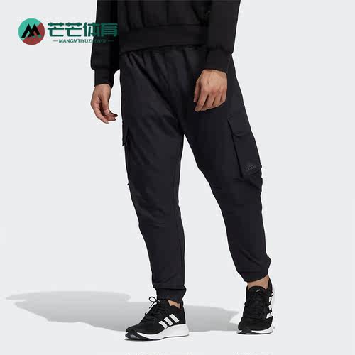阿迪达斯男子运动工装长裤