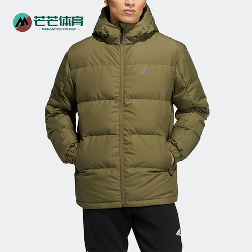 Adidas/阿迪达斯男子保暖羽绒服