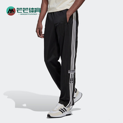 阿迪达斯男运动透气侧排扣裤