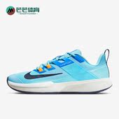 DC3432 Nike LiteHc春男子舒适耐磨运动网球鞋 Vapor 400 耐克正品