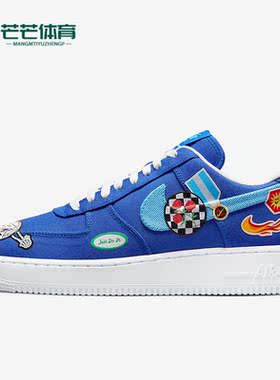 Nike/耐克正品新款Air Force 1男子休闲运动低帮板鞋DX2304-400