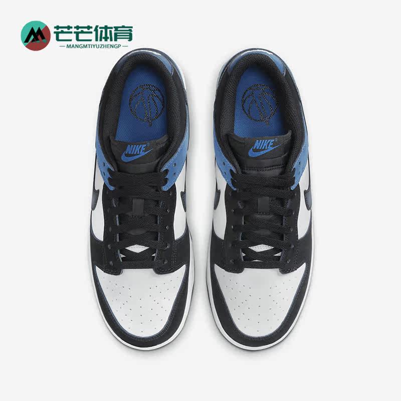 耐克正品男子运动板鞋