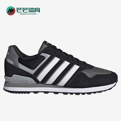 男子休闲运动鞋Adidas/阿迪达斯