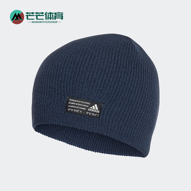阿迪达斯正品男女通用运动帽