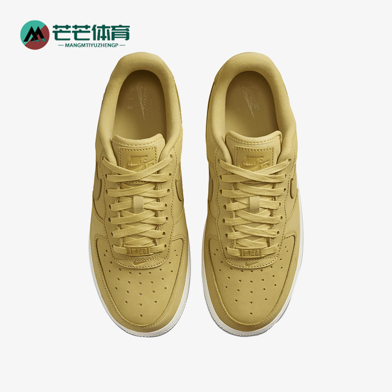 Nike/耐克正品Air Force 1 PRM MF女子运动板鞋DR9503-700