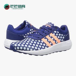 Adidas/阿迪达斯正品NEO女子网面透气轻便低帮运动休闲鞋AW5285