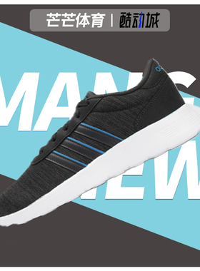 Adidas/阿迪达斯正品 秋季新款男子轻便运动休闲板鞋 B43728